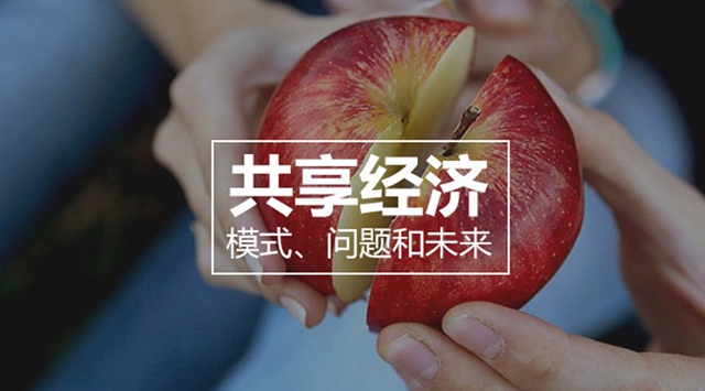 共享凈水機(jī)有趨勢(shì)嗎？物云水機(jī)是什么