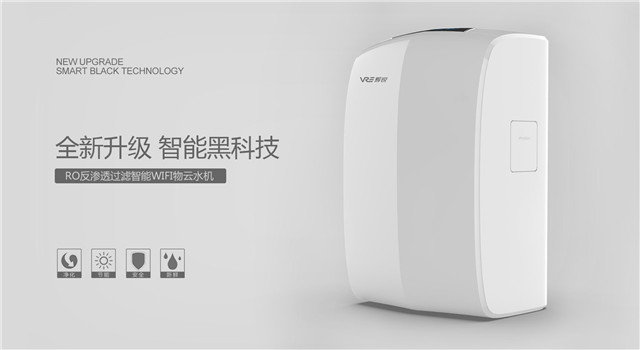 飲水機(jī)或?qū)⑻蕴?，家用凈水器成為健康飲水的首選